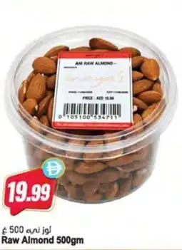 Almaya supermarket Raw Almond offer