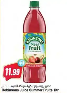 Almaya supermarket Robinsons Juice Summer Fruits offer