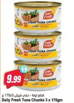 Almaya supermarket Daily Fresh Tuna Chunks offer