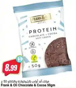 Almaya supermarket Frank & Oli Chocolate & Cocoa offer