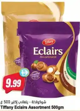Almaya supermarket Tiffany Eclairs Assortment offer