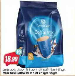 Almaya supermarket Venz Cafe Coffee 2/3 In offer