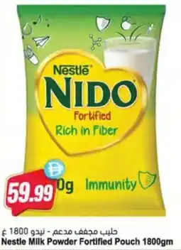 Almaya supermarket Nestle Milk Powder Fortified Pouch offer