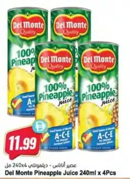 Almaya supermarket Del Monte Pineapple Juice offer
