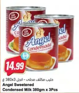 Almaya supermarket Angel Sweetened Condensed Milk offer