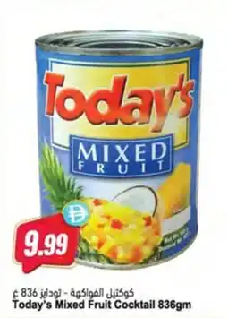Almaya supermarket Today's Mixed Fruit Cocktail offer