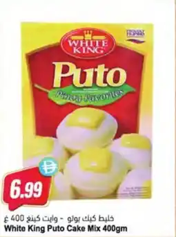 Almaya supermarket White King Puto Cake Mix offer