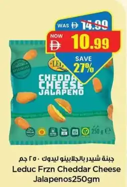 Gala Supermarket Leduc Frzn Cheddar Cheese Jalapenos offer