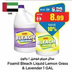 Gala Supermarket Foamil Bleach Liquid Lemon Grass & Lavender offer