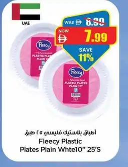 Gala Supermarket Fleecy Plastic Plates Plain Whte10" offer