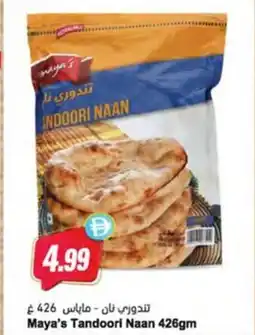 Almaya supermarket Maya's Tandoori Naan offer