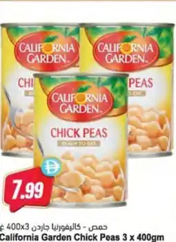 Almaya supermarket California Garden Chick Peas offer
