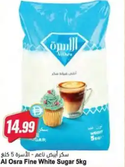Almaya supermarket Al Osra Fine White Sugar offer