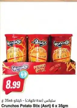 Almaya supermarket Crunchos Potato Stix offer