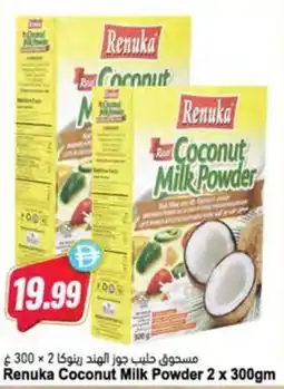 Almaya supermarket Renuka Coconut Milk Powder offer