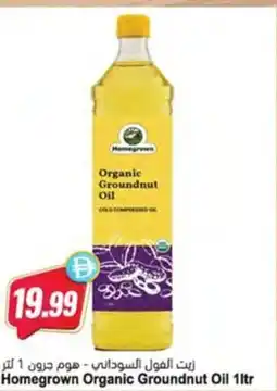 Almaya supermarket Homegrown Organic Groundnut Oil offer