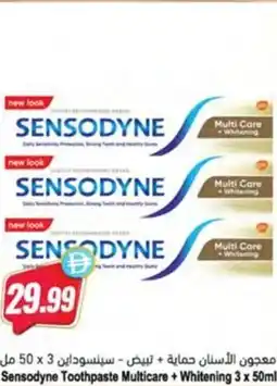 Almaya supermarket Sensodyne Toothpaste Multicare + Whitening offer