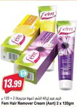 Almaya supermarket Fem Hair Remover Cream offer