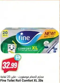 Almaya supermarket Fine Toilet Roll Comfort offer