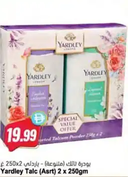 Almaya supermarket Yardley Talc offer