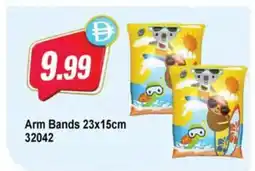 Almaya supermarket Arm Bands 32042 offer