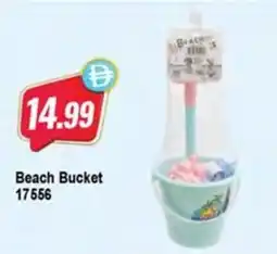 Almaya supermarket Beach Bucket 17556 offer