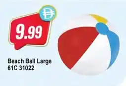 Almaya supermarket Beach Ball Large 61c 31022 offer