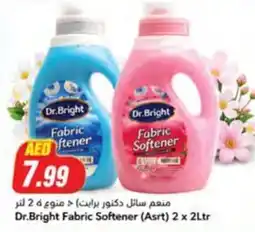 Almaya supermarket Dr.Bright Fabric Softener offer