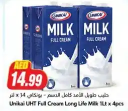 Almaya supermarket Unikai UHT Full Cream Long Life Milk offer