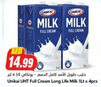 Almaya supermarket Unikai UHT Full Cream Long Life Milk offer