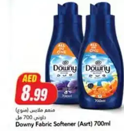 Almaya supermarket Downy Fabric Softener offer