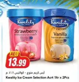 Almaya supermarket Kwality Ice Cream Selection offer