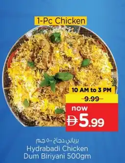 Nesto Hydrabadi chicken dum biriyani offer