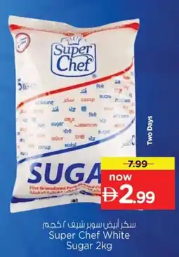 Nesto Super chef white sugar offer