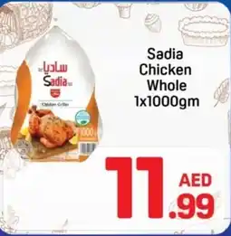 Day To Day Sadia chicken whole offer
