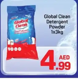 Day To Day Global clean detergent powder offer