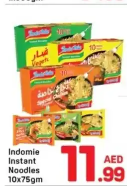 Day To Day Indomie instant noodles offer