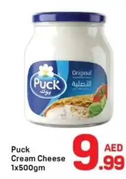 Day To Day Puck cream cheese offer