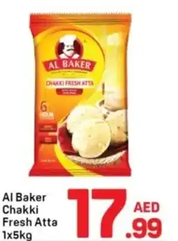 Day To Day Al baker chakki fresh atta offer