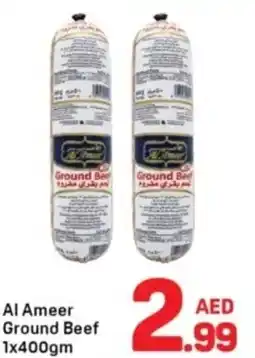 Day To Day Al ameer ground beef offer