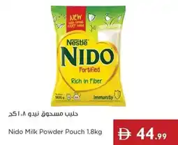 Istanbul Supermarket Nido Milk Powder Pouch offer