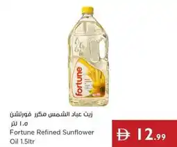 Istanbul Supermarket Fortune Refined Sunflower Oil offer