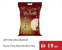 Istanbul Supermarket Dunar Daily Basmati Rice offer