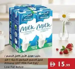 Istanbul Supermarket Almarai UHT Milk Full Fat/ Low Fat offer