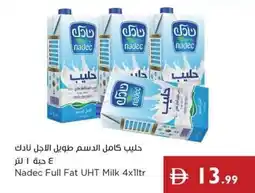 Istanbul Supermarket Nadec Full Fat UHT Milk offer