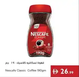 Istanbul Supermarket Nescafe Classic Coffee offer