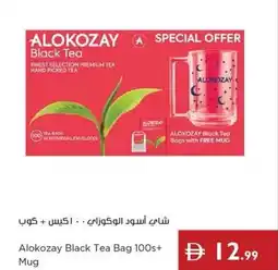 Istanbul Supermarket Alokozay Black Tea Bag 100s+ Mug offer