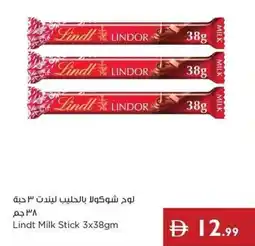 Istanbul Supermarket Lindt Milk Stick offer
