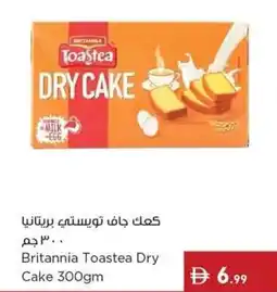 Istanbul Supermarket Britannia Toastea Dry Cake offer