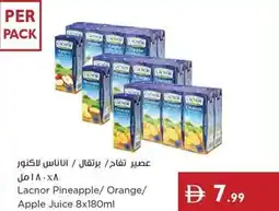 Istanbul Supermarket Lacnor Pineapple/Orange/ Apple Juice offer
